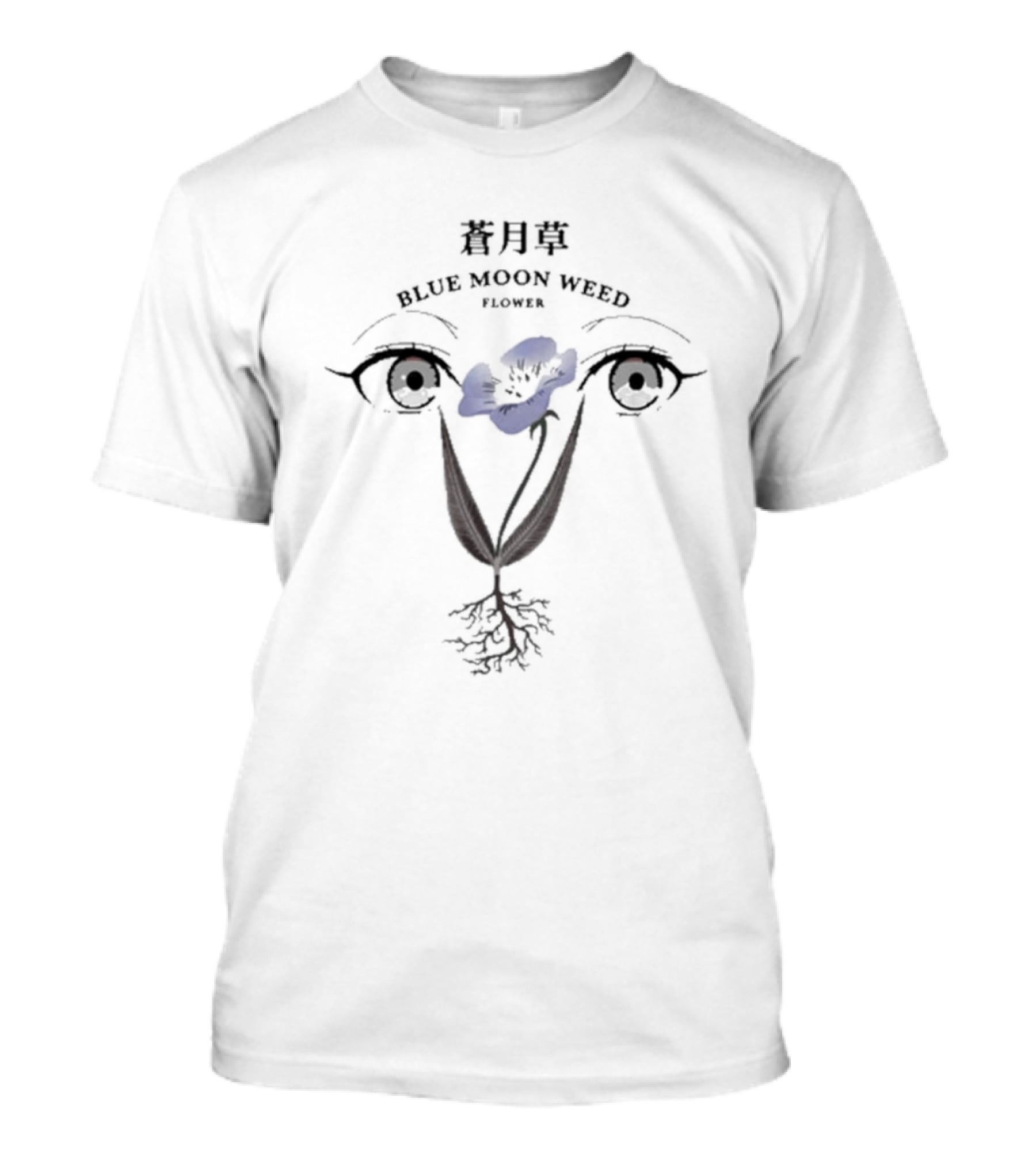 Blue Moon Weed Flower Beyond Journey’s End Eyes T-Shirt