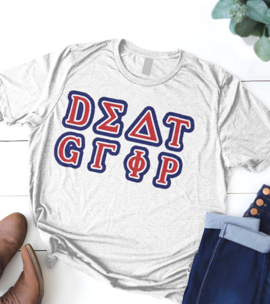 Hello Death Grips Greek Letters Style T-Shirt