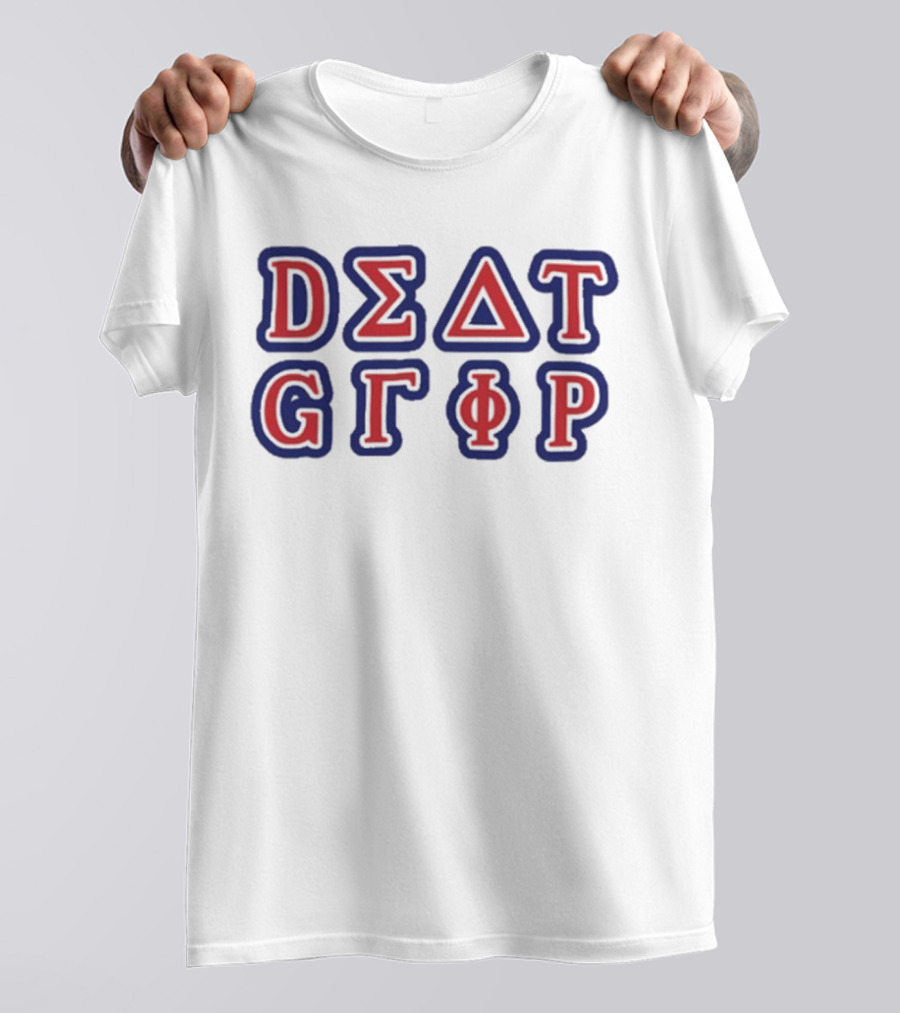 Hello Death Grips Greek Letters Style T-Shirt