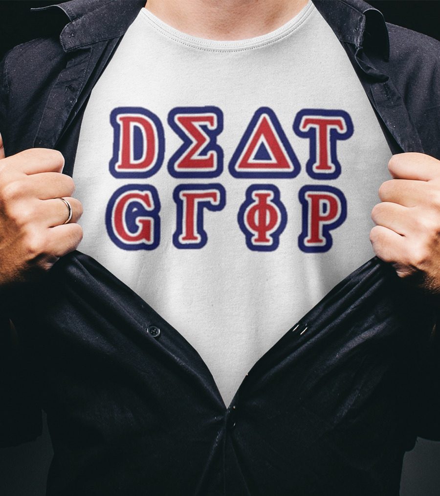 Hello Death Grips Greek Letters Style T-Shirt