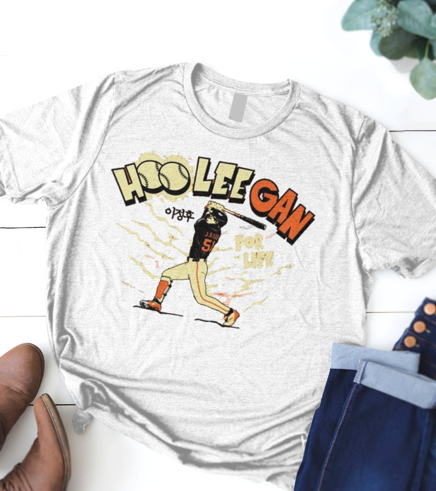 Hoo Lee Gan J. Lee 51 For Life Baseball Swing T-Shirt