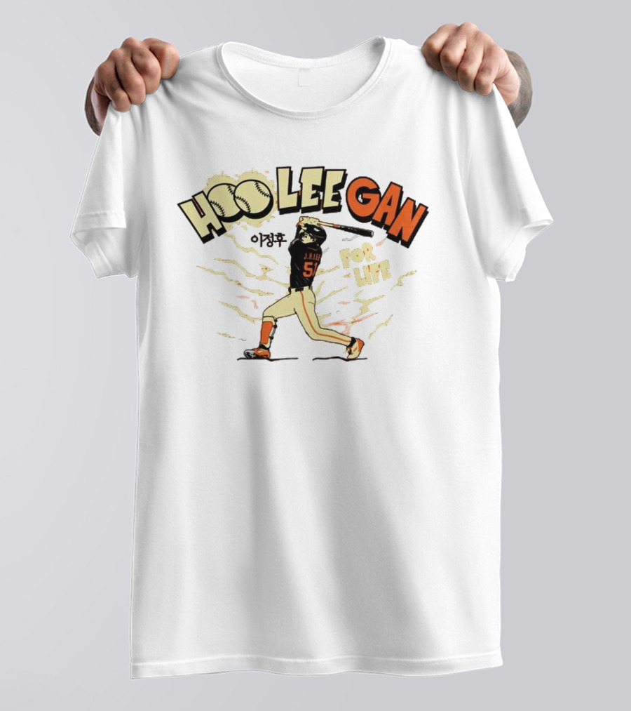 Hoo Lee Gan J. Lee 51 For Life Baseball Swing T-Shirt