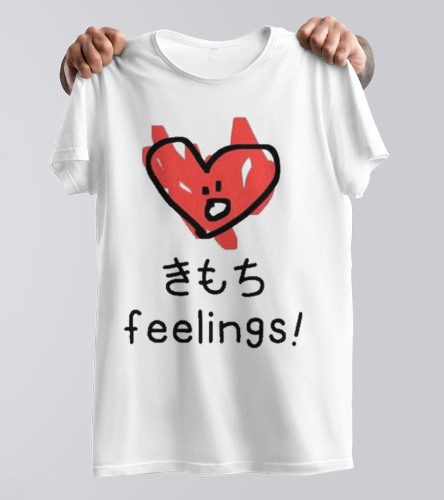 きもち Feelings Red Heart Character T-Shirt