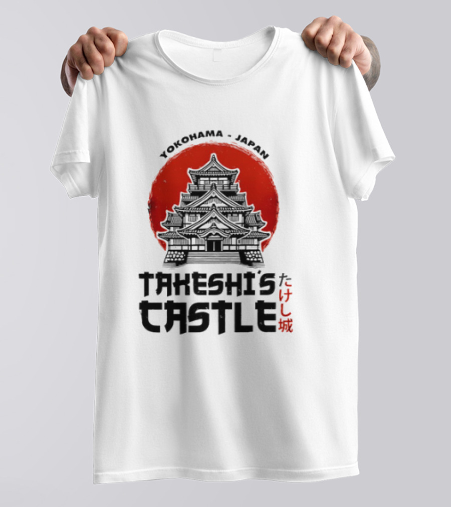Takeshi Kitano’s Takeshi’s Castle Japanese Castle Silhouette Red Circle T-Shirt