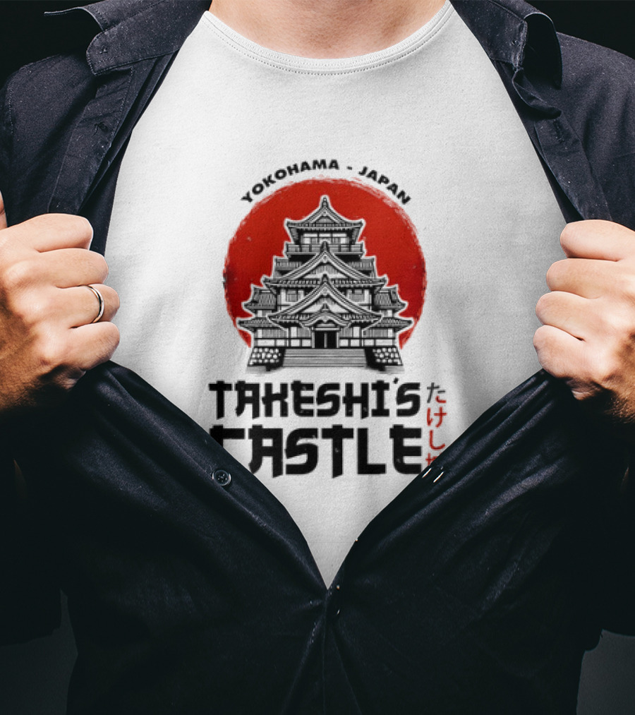 Takeshi Kitano’s Takeshi’s Castle Japanese Castle Silhouette Red Circle T-Shirt