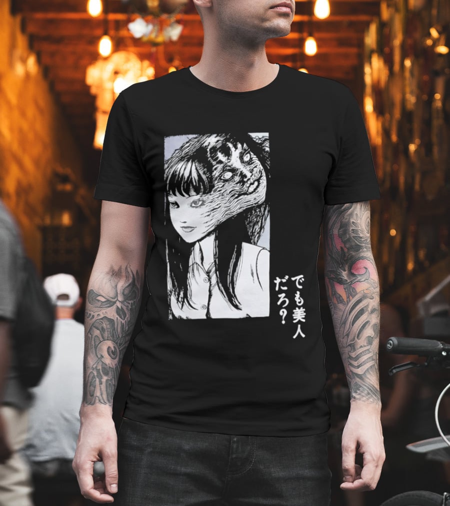 Junji Ito Tomie Horror Manga Aesthetic ? T-Shirt