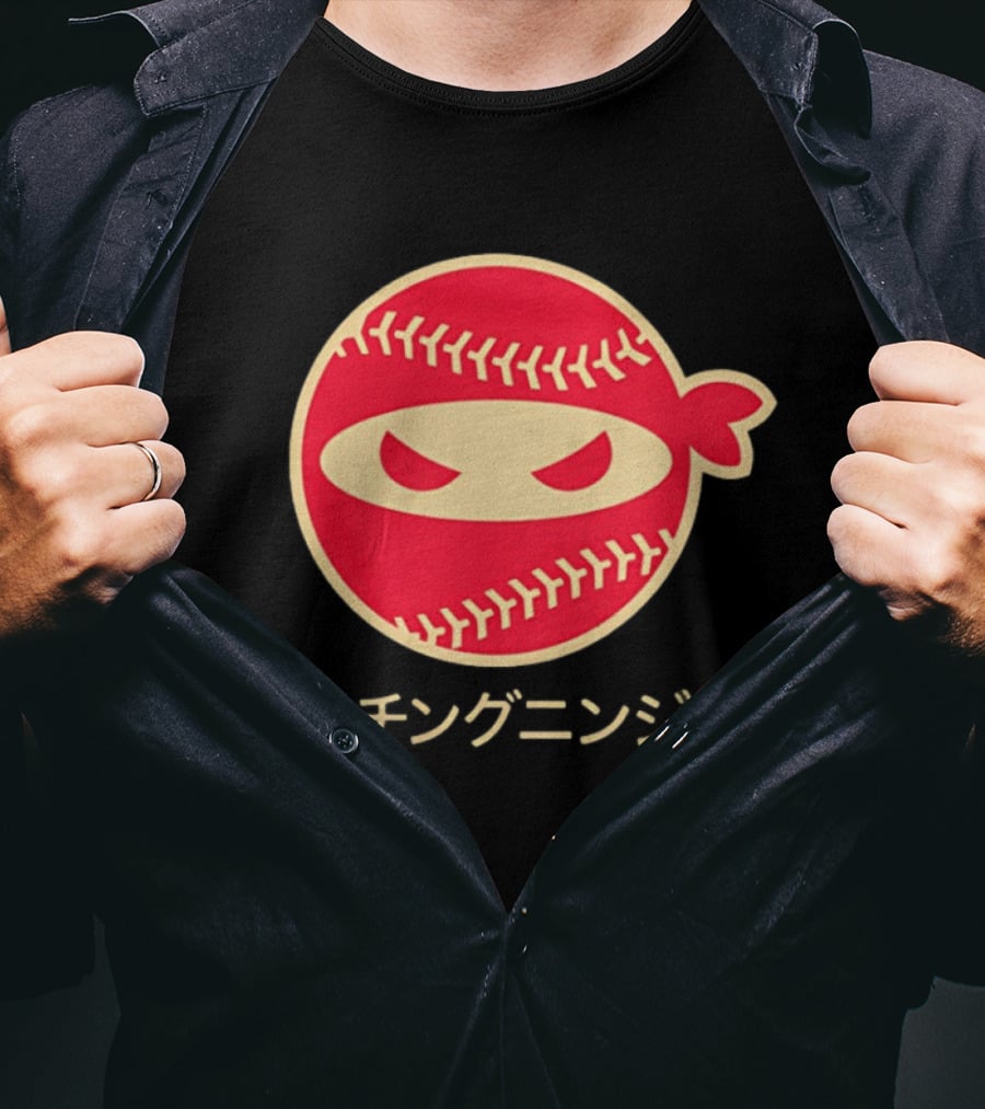 Pitching Ninja Japan Baseball T-Shirt