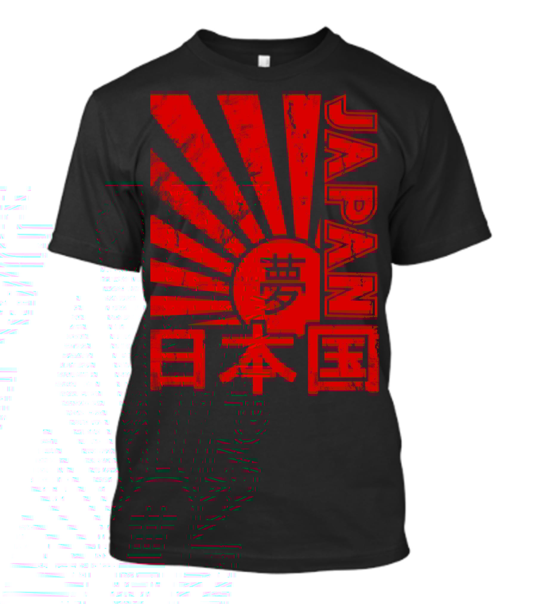 Japan Red Rising Sun Kanji T-Shirt
