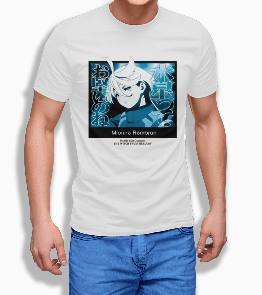 Miorine Rembran Mobile Suit Gundam The Witch From Mercury Anime Character T-Shirt