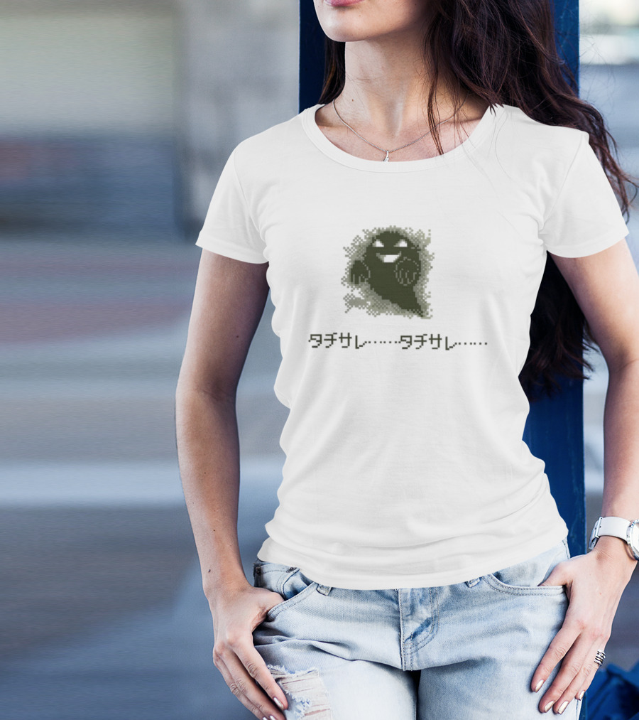 Pokemon Ghost Sprite Japanese Katakana Text T-Shirt
