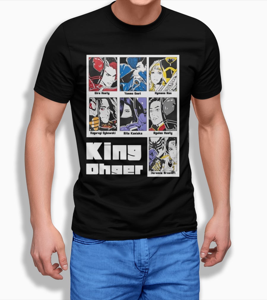 Kingohger Gira Husty Yanma Gast Hymeno Ran Kaguragi Dybowski Rita Kaniska Ryules Husty Jeramie Brasieri T-Shirt