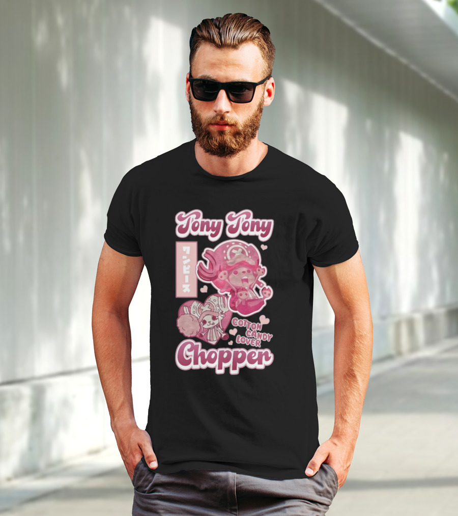 Tony Tony Chopper Cotton Candy Lover T-Shirt