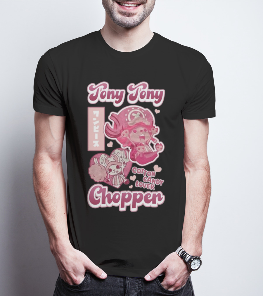 Tony Tony Chopper Cotton Candy Lover T-Shirt