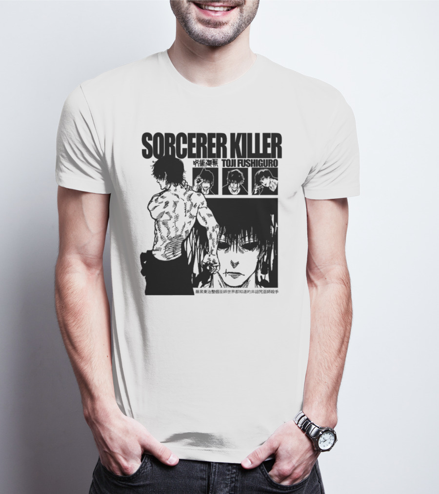 SORCERER KILLER TOJI FUSHIGURO Jujutsu Kaisen Manga Panels T-Shirt