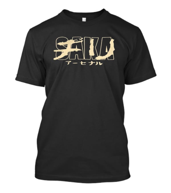 Saka Arsenal Katakana T-Shirt
