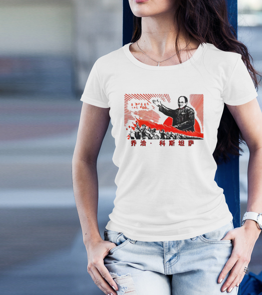Costanza Mao Iconic Figure Red Revolution T-Shirt