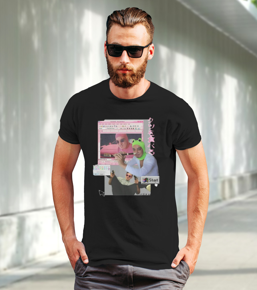 Hikkichuu Franku Vaporwave Pink Guy Windows Aesthetic Kanji Text T-Shirt