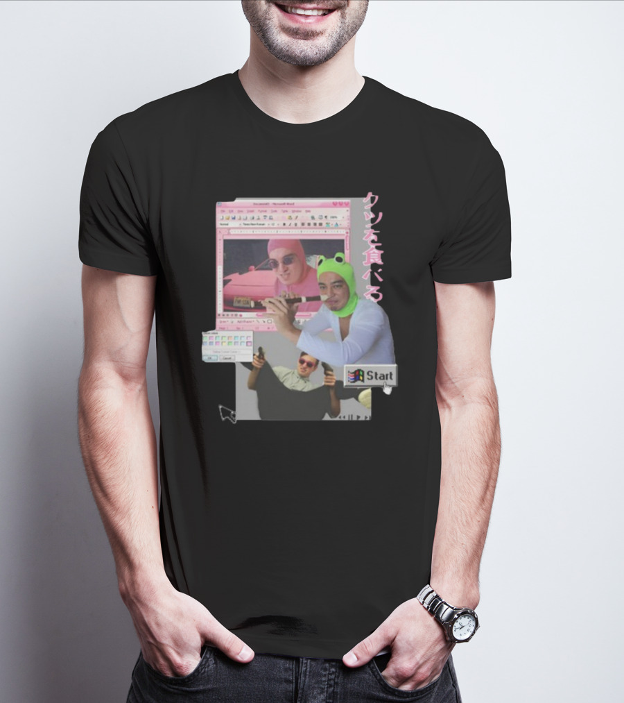 Hikkichuu Franku Vaporwave Pink Guy Windows Aesthetic Kanji Text T-Shirt