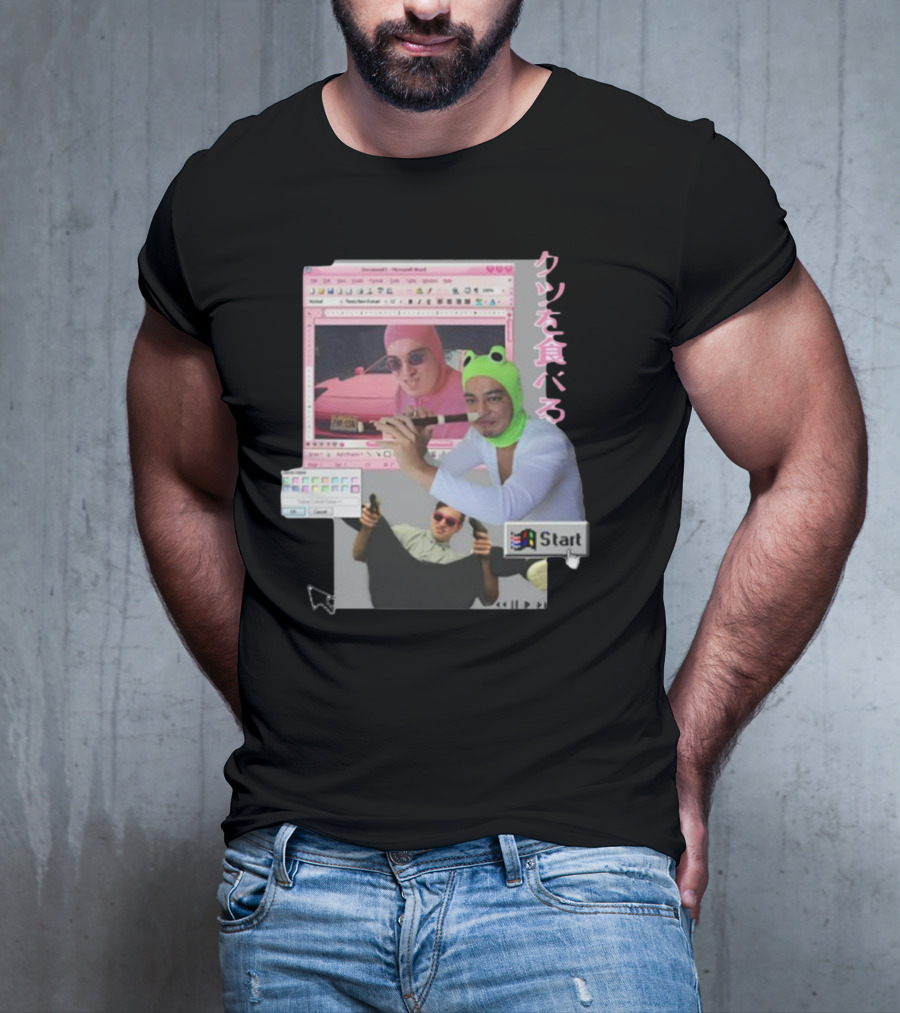 Hikkichuu Franku Vaporwave Pink Guy Windows Aesthetic Kanji Text T-Shirt