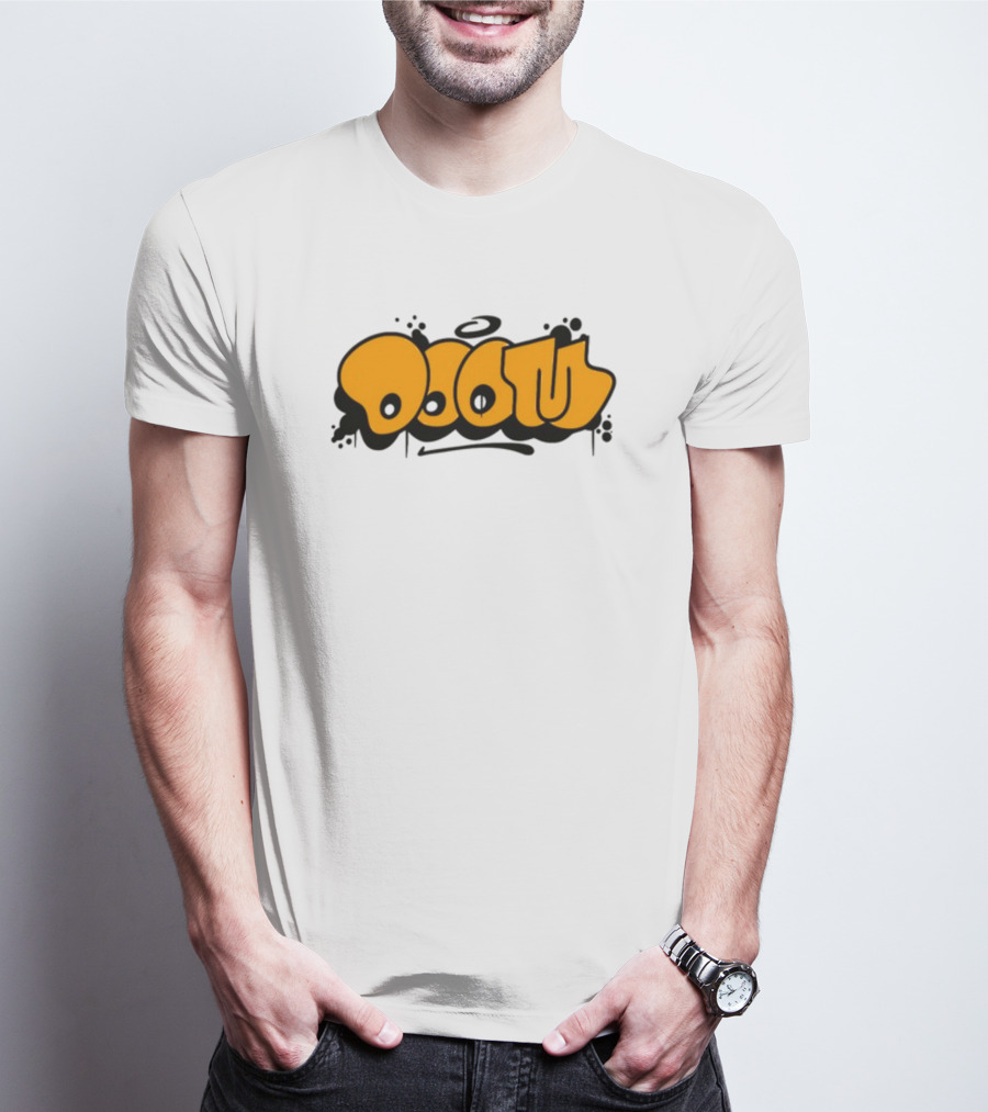 Gasdrawls Doom Throw Black And Gold Bubble Lettering T-Shirt