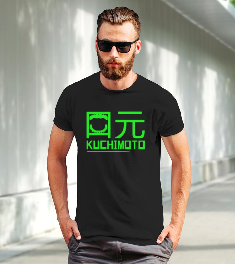 Kuchimoto Green Neon Text With Stylized Kanji Mouth T-Shirt