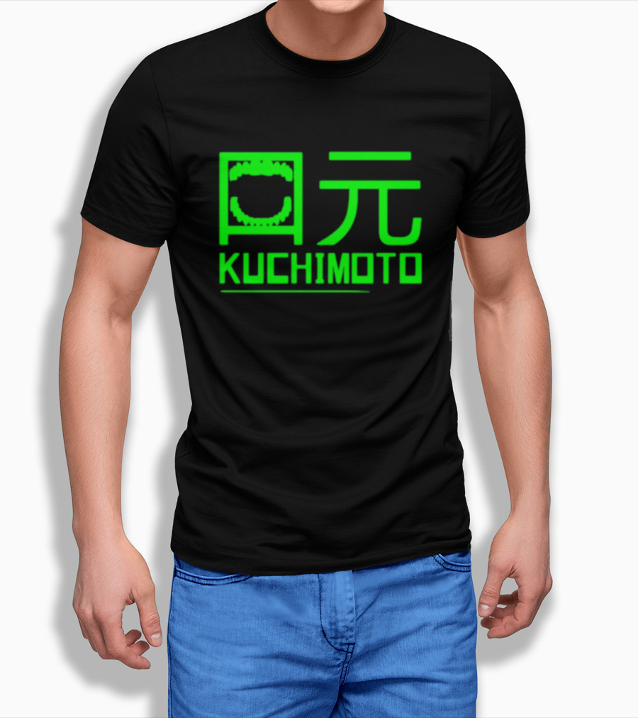 Kuchimoto Green Neon Text With Stylized Kanji Mouth T-Shirt