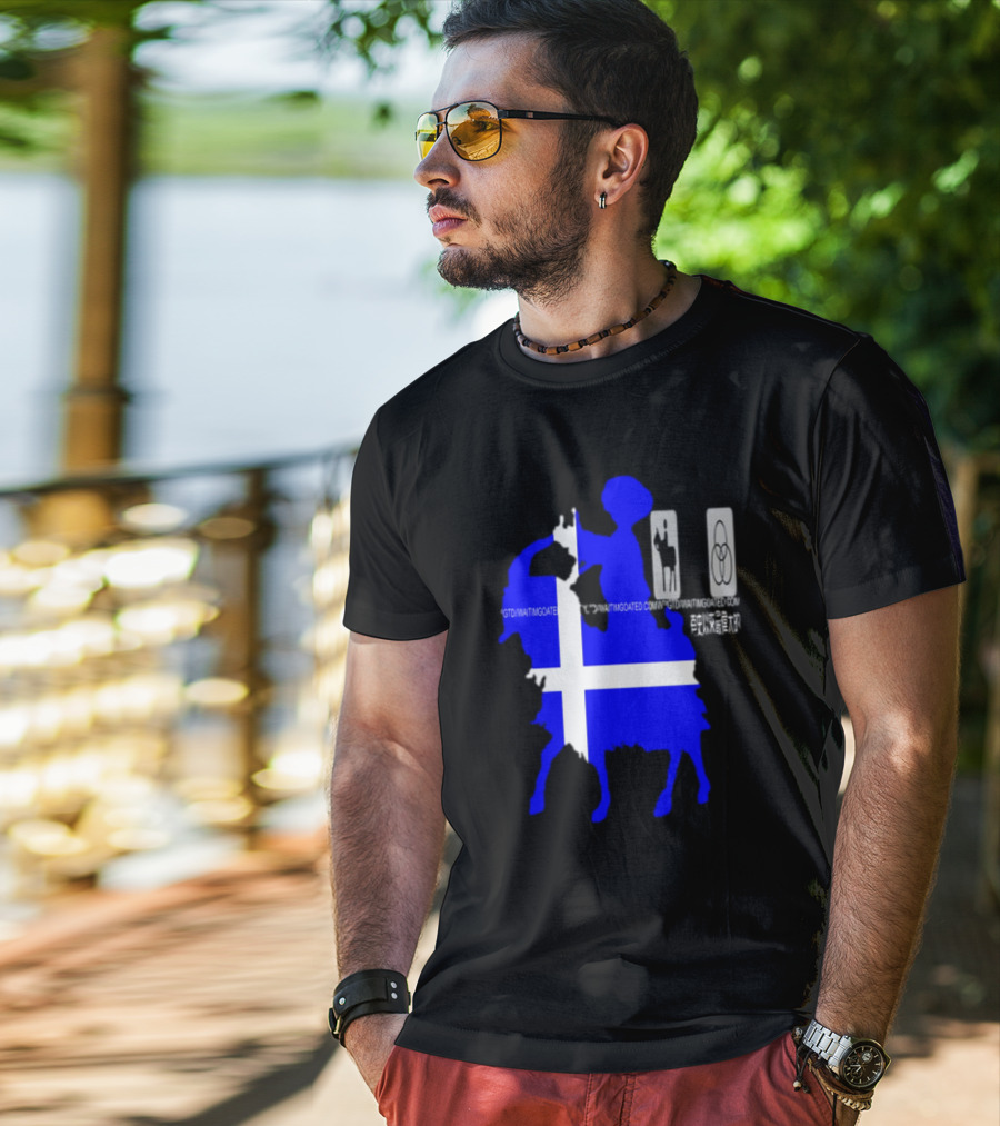 Wait Im Goated Luck Charm Greece T-Shirt