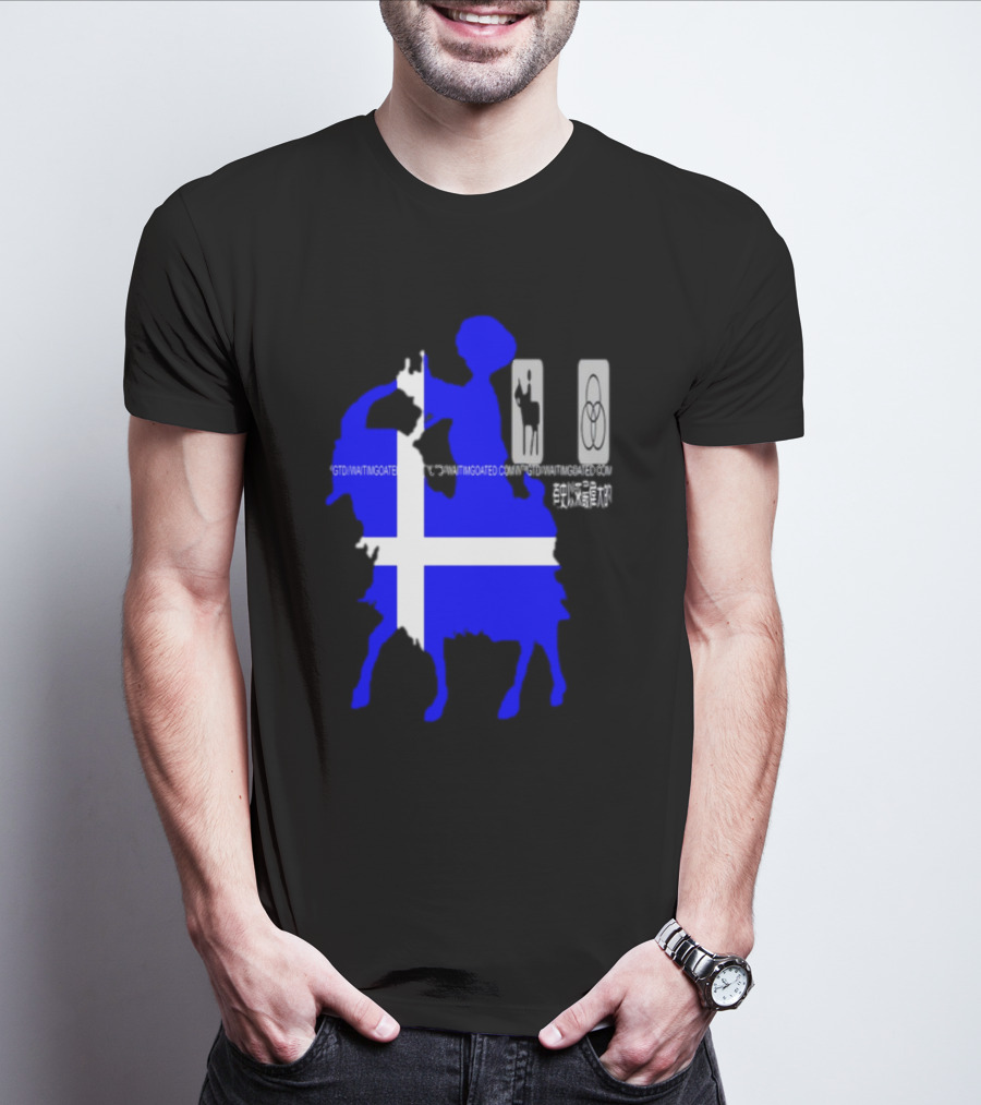Wait Im Goated Luck Charm Greece T-Shirt