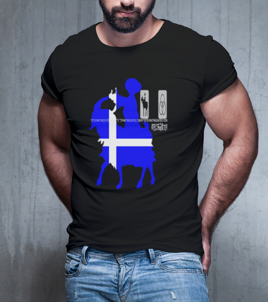 Wait Im Goated Luck Charm Greece T-Shirt