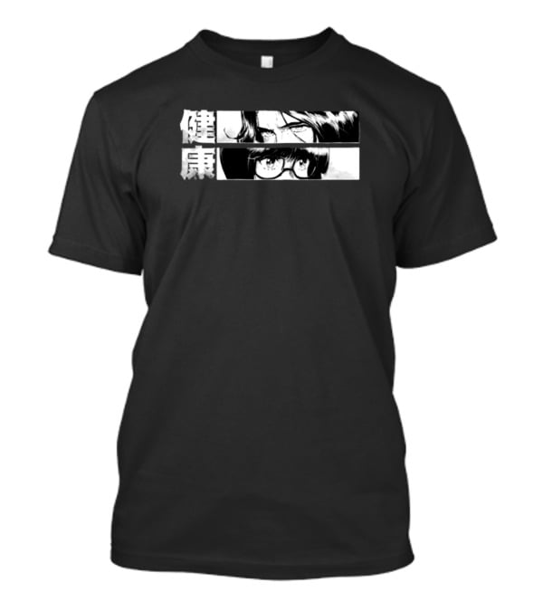 D.Sloogie X Sukeban NYC The Sphere Hunter Anime Eyeglasses Health Kanji T-Shirt