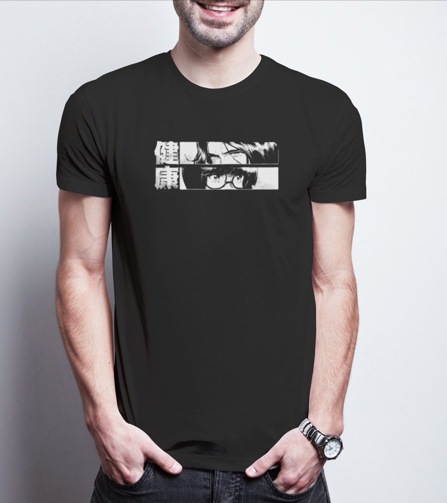 D.Sloogie X Sukeban NYC The Sphere Hunter Anime Eyeglasses Health Kanji T-Shirt