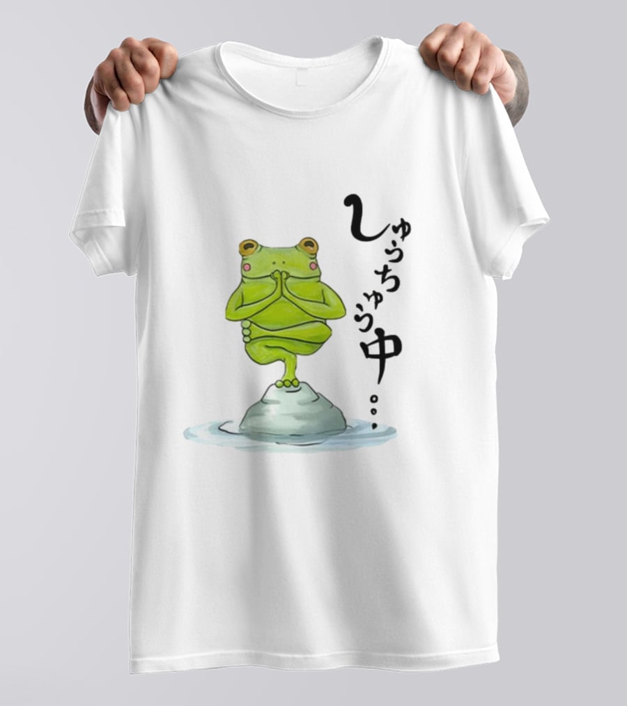 Umi Frog Zen Meditation Pose On Stone With Japanese Hiragana Text T-Shirt