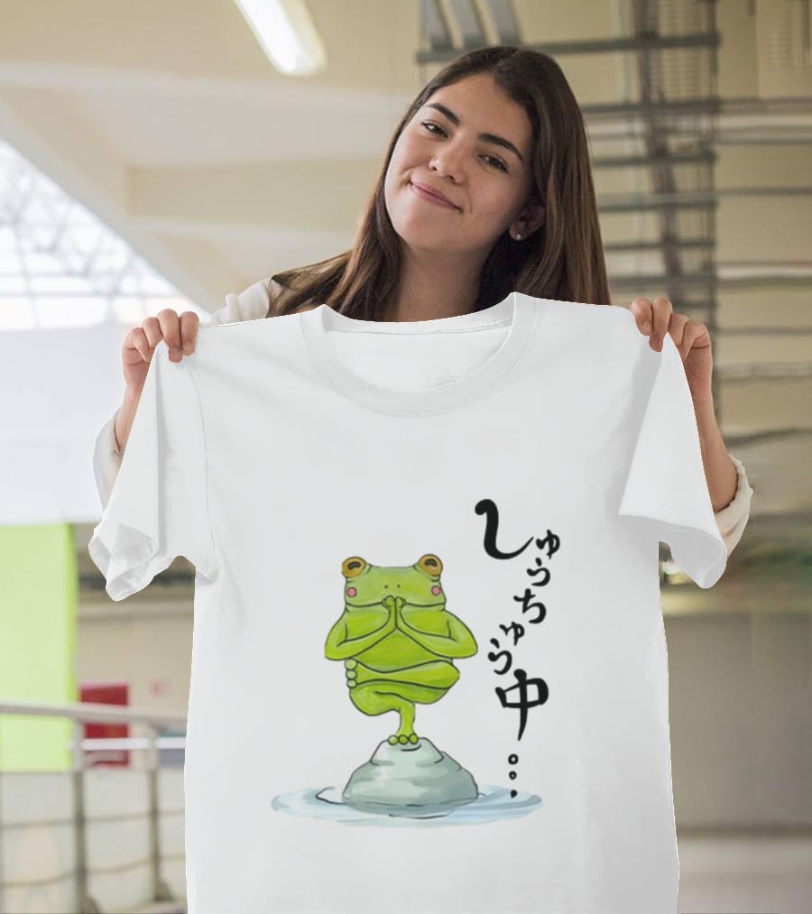 Umi Frog Zen Meditation Pose On Stone With Japanese Hiragana Text T-Shirt