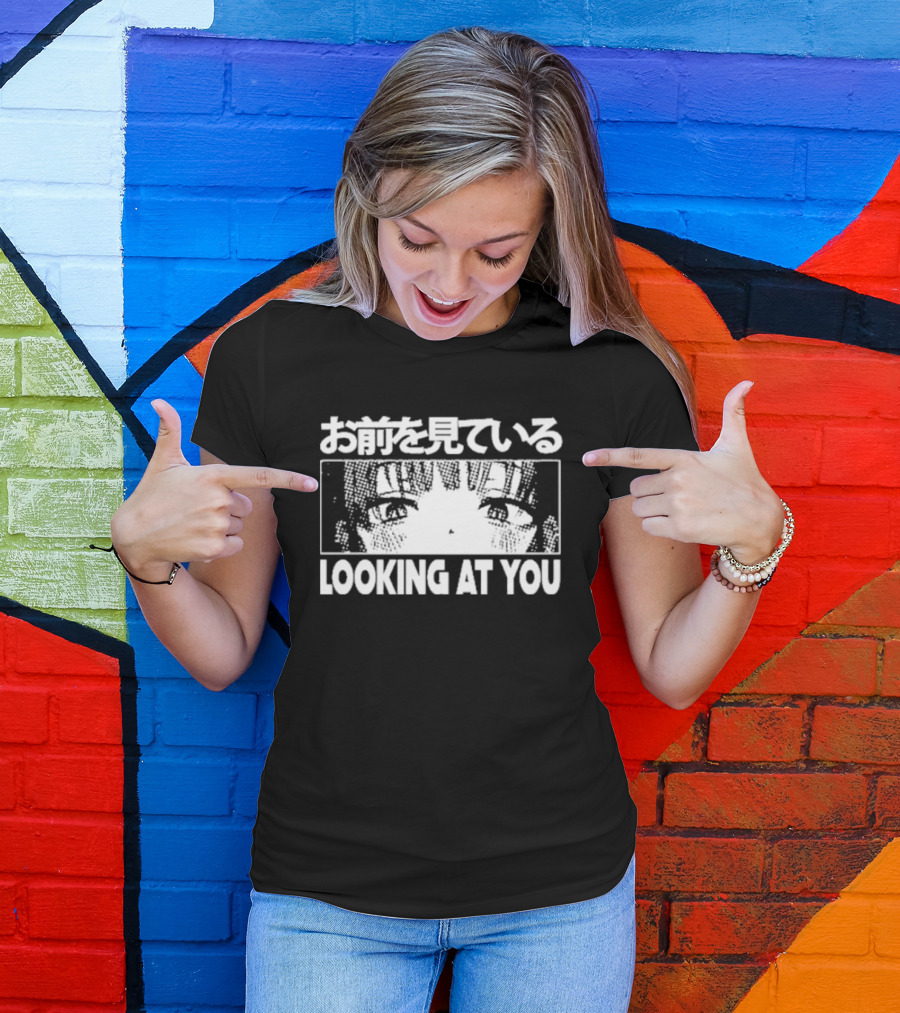 Looking At You Japanese Manga Style Eyes T-Shirt