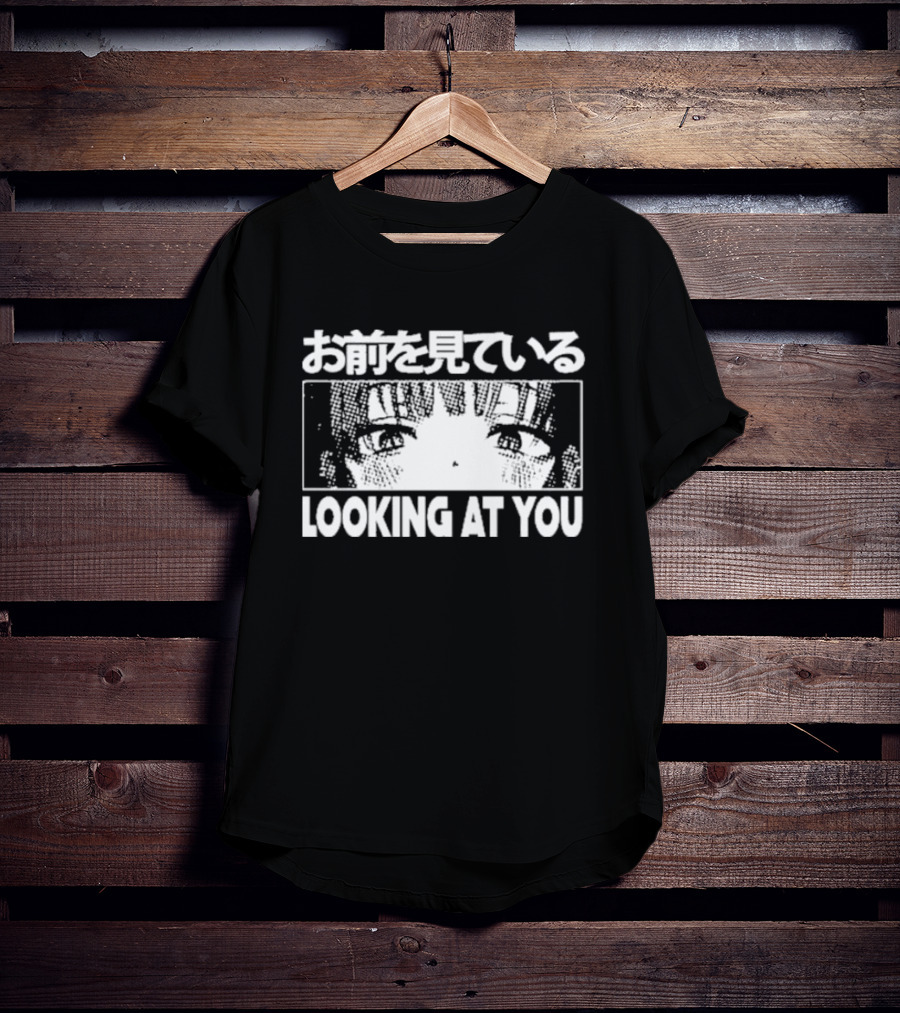 Looking At You Japanese Manga Style Eyes T-Shirt