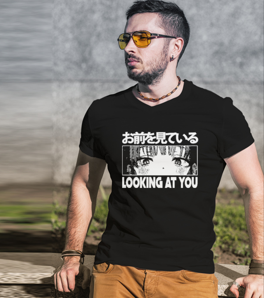 Looking At You Japanese Manga Style Eyes T-Shirt