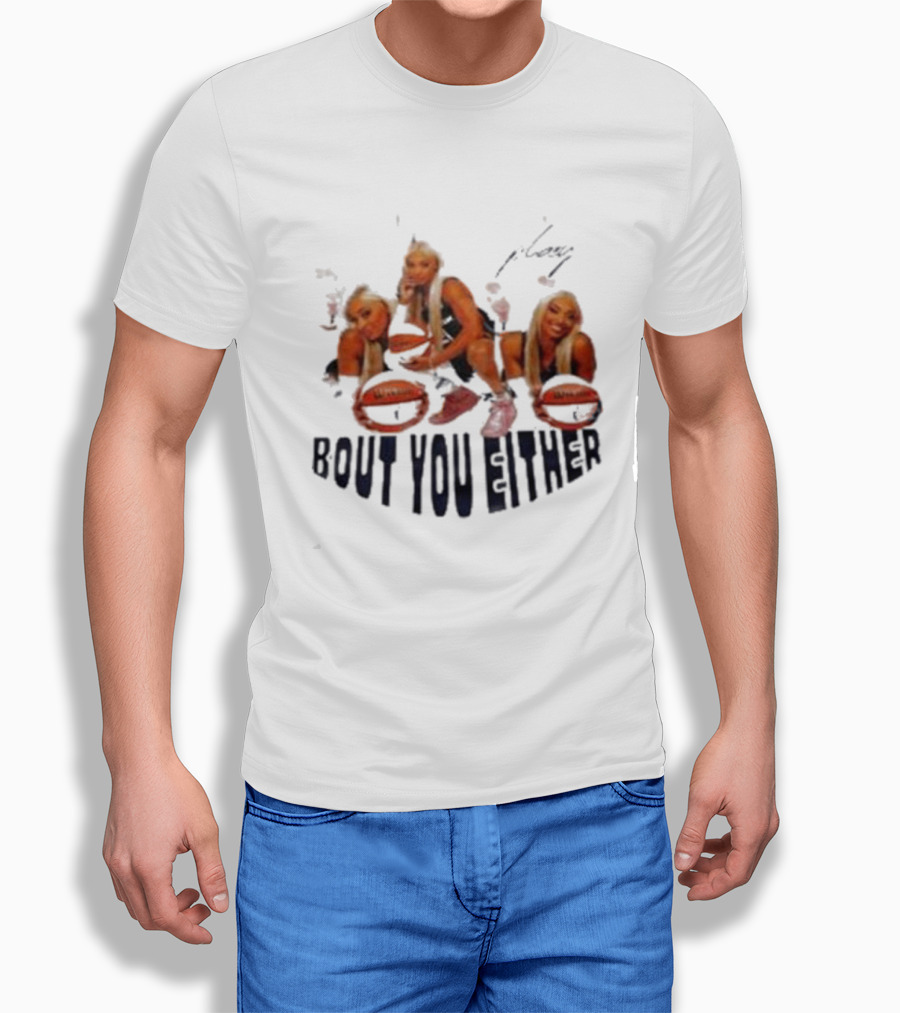 DiJonai Carrington Bout You Either Basketball Pose T-Shirt