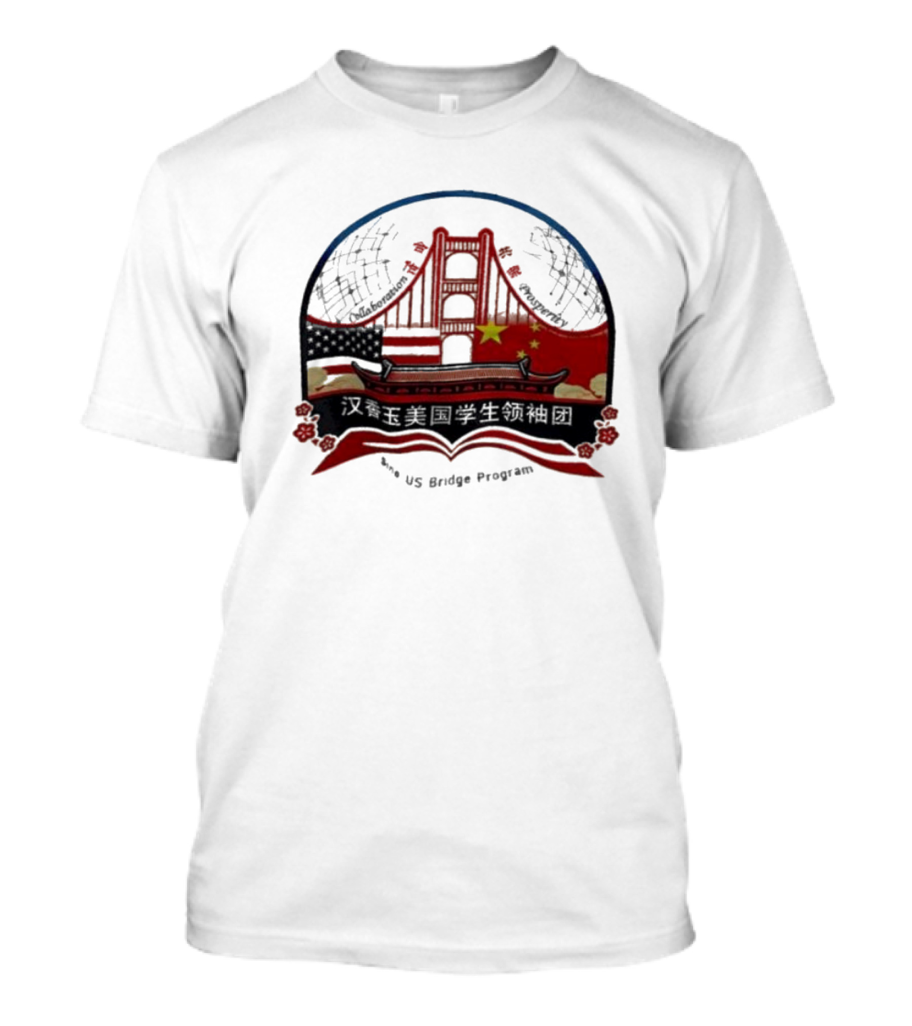 Collaboration Prosperity Sino US Bridge Program Student Leadership Group T-Shirt