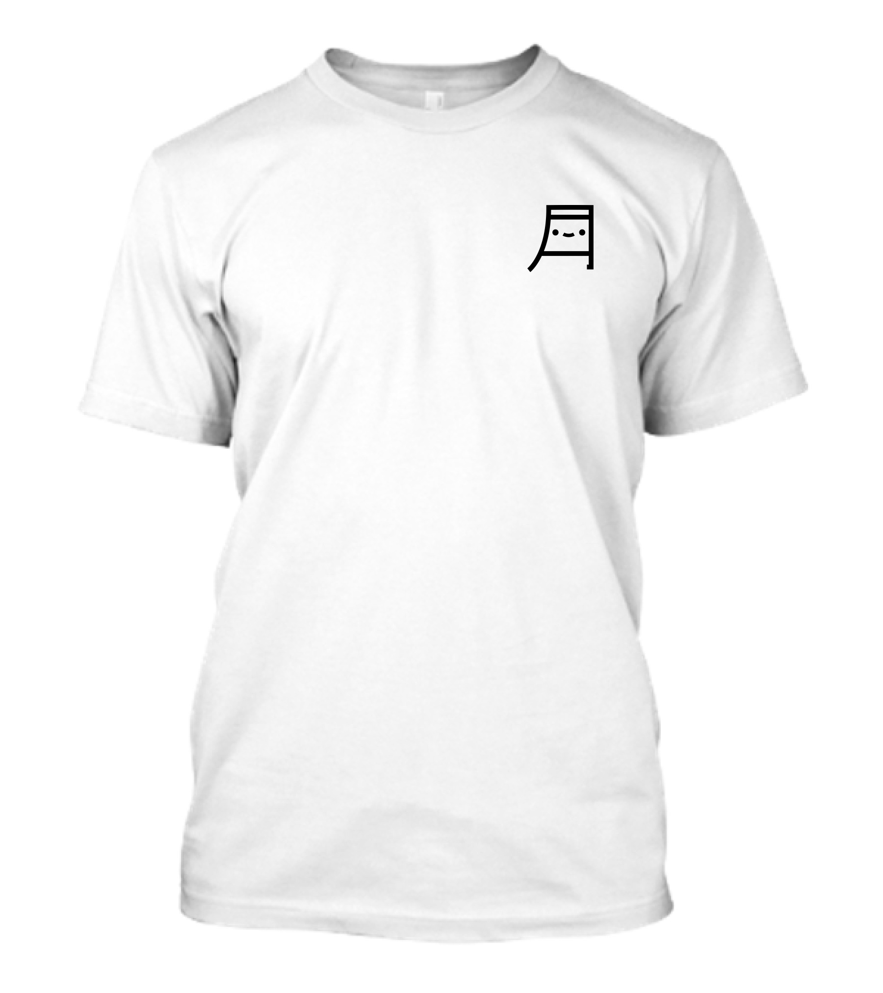 Tsuki Cute Kawaii Moon Face Emoticon Symbol Merch T-Shirt