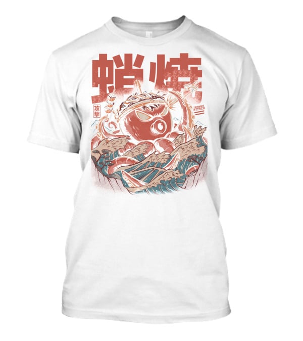 Takoyaki Attack Black Version Active Octopus Waves Kanji Sea T-Shirt