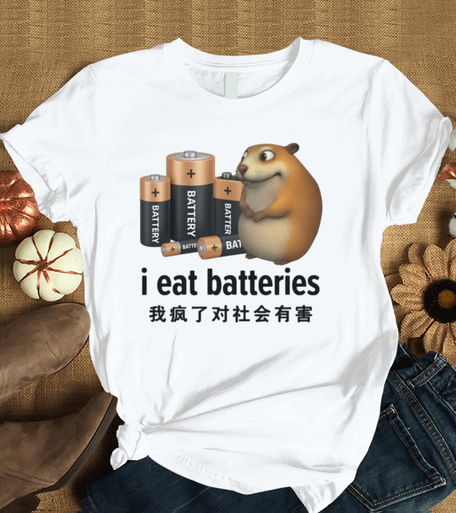 I Eat Batteries Funny Cartoon Hamster Chinese Text T-Shirt