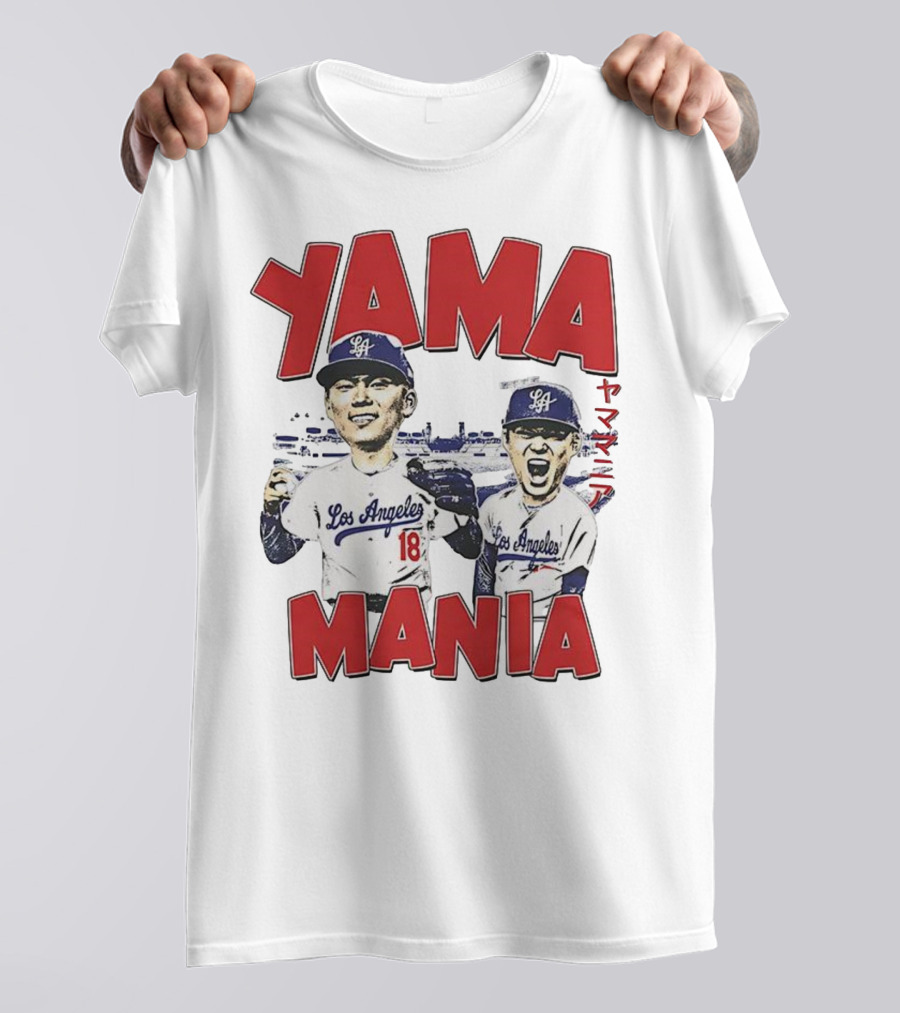 Yama Mania Los Angeles Dodgers Baseball Player 18 T-Shirt