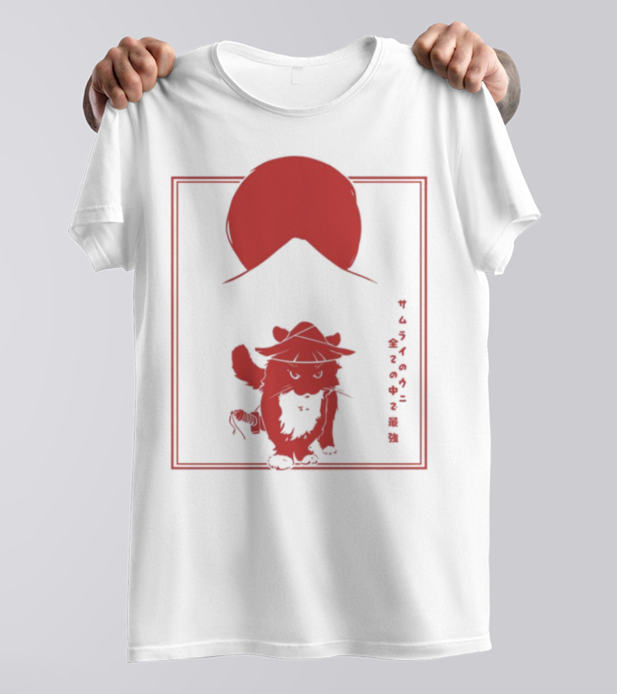 Youni Runin Catch 'Em All Hat Icon Kitty Kat Styles T-Shirt