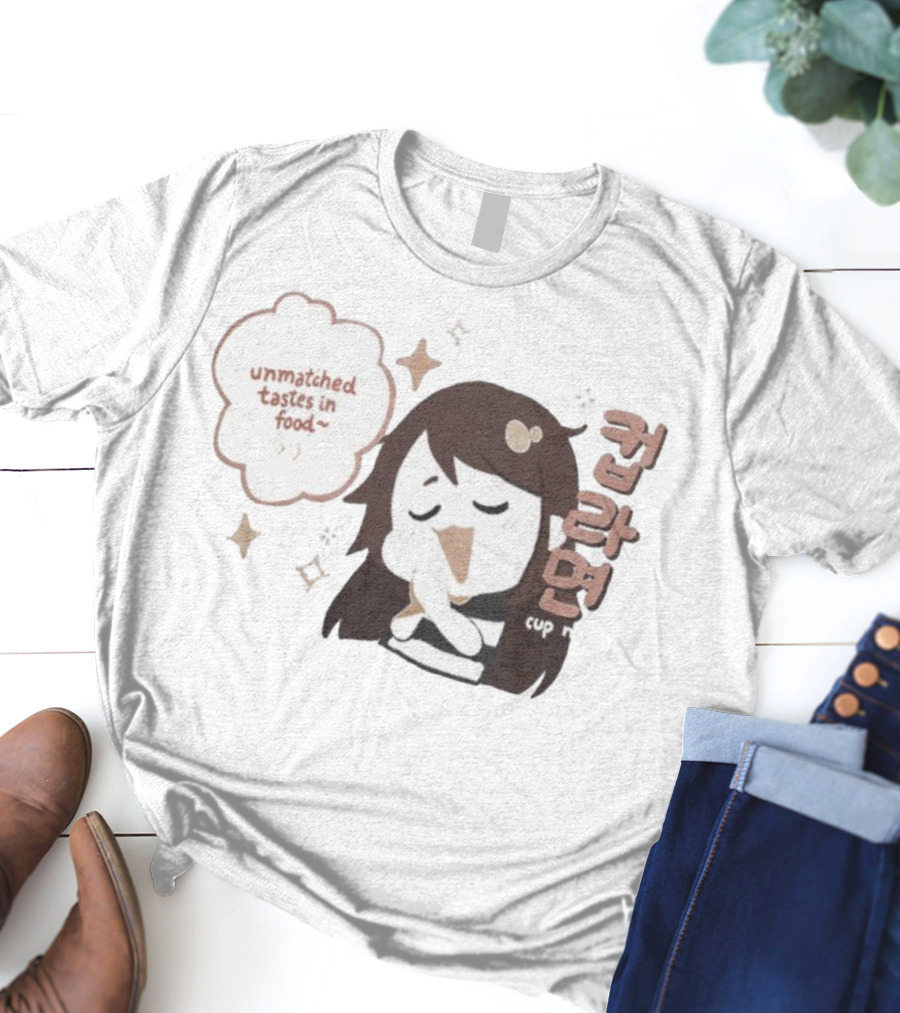 Emirichu Cup Noodles Unmatched Tastes In Food Cute Character Style T-Shirt
