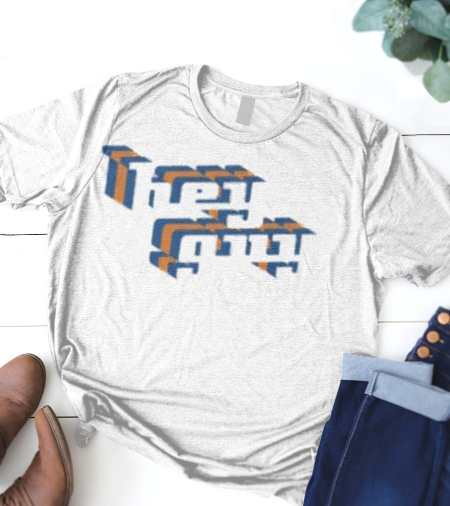 Drew Gooden Hey Guy Text Retro 3D Style T-Shirt