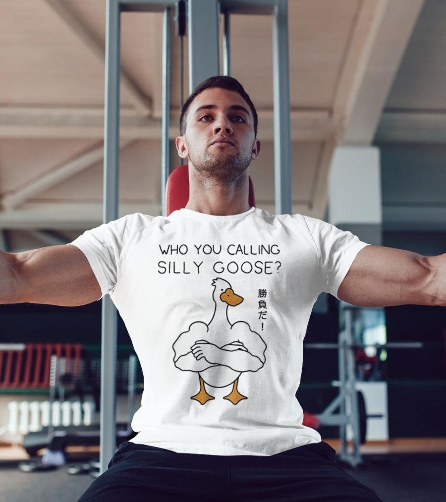 Who You Calling Silly Goose Buff Cartoon筋肉だ! T-Shirt
