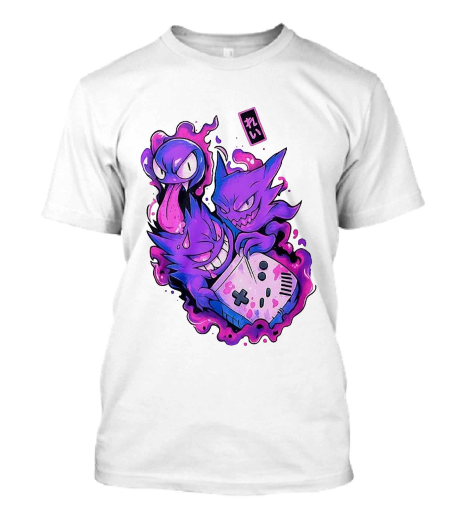 Gastly Haunter Gengar Retro Game Console Pokemon Art霊 T-Shirt