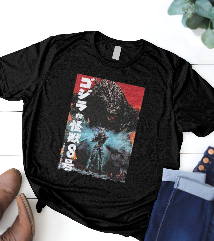 Godzilla Vs Kaiju No. 8 Japanese Text Battle Scene T-Shirt
