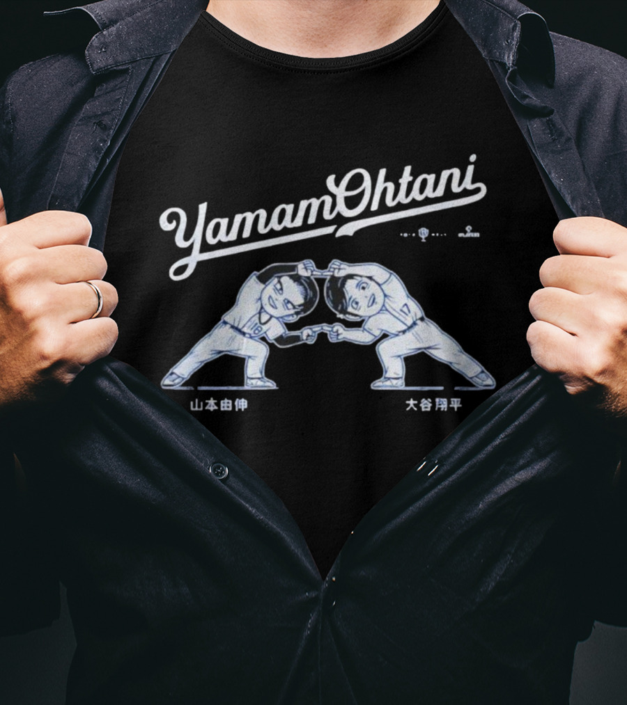 YamamOhtani Yamamoto Yushin Ohtani Fusion Baseball 18 17 Team Players T-Shirt