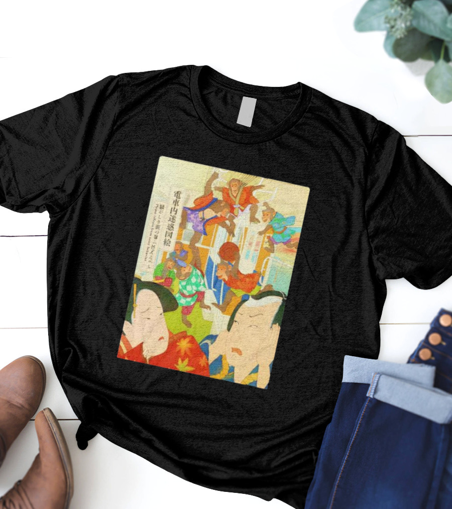 電車内迷惑図絵 Pranks In A Train Featuring Monkeys Vintage Japanese Art T-Shirt
